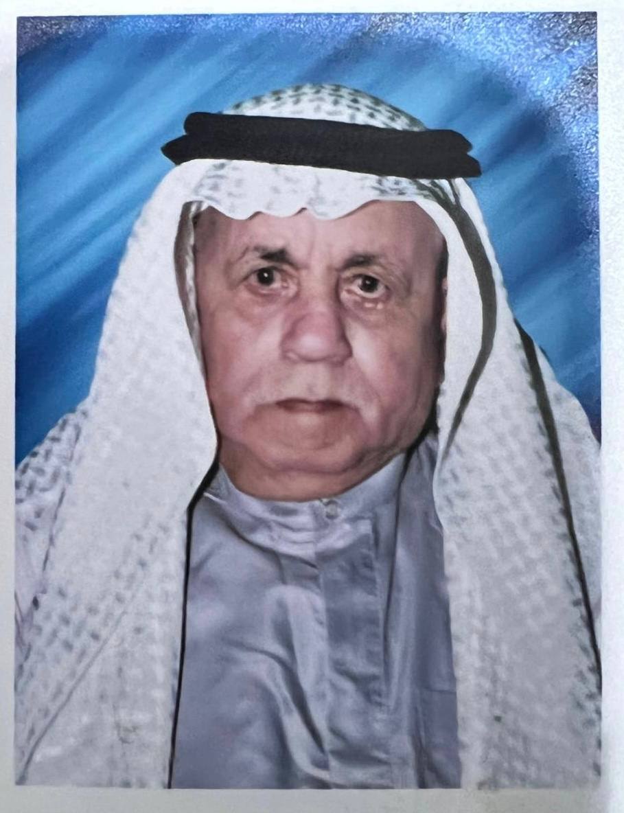 رقم القبر