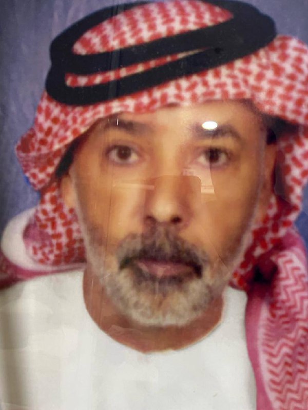 رقم القبر