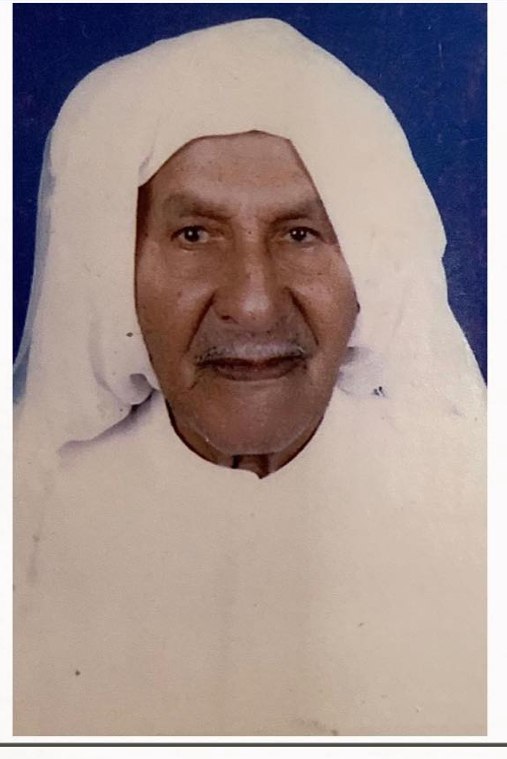 رقم القبر