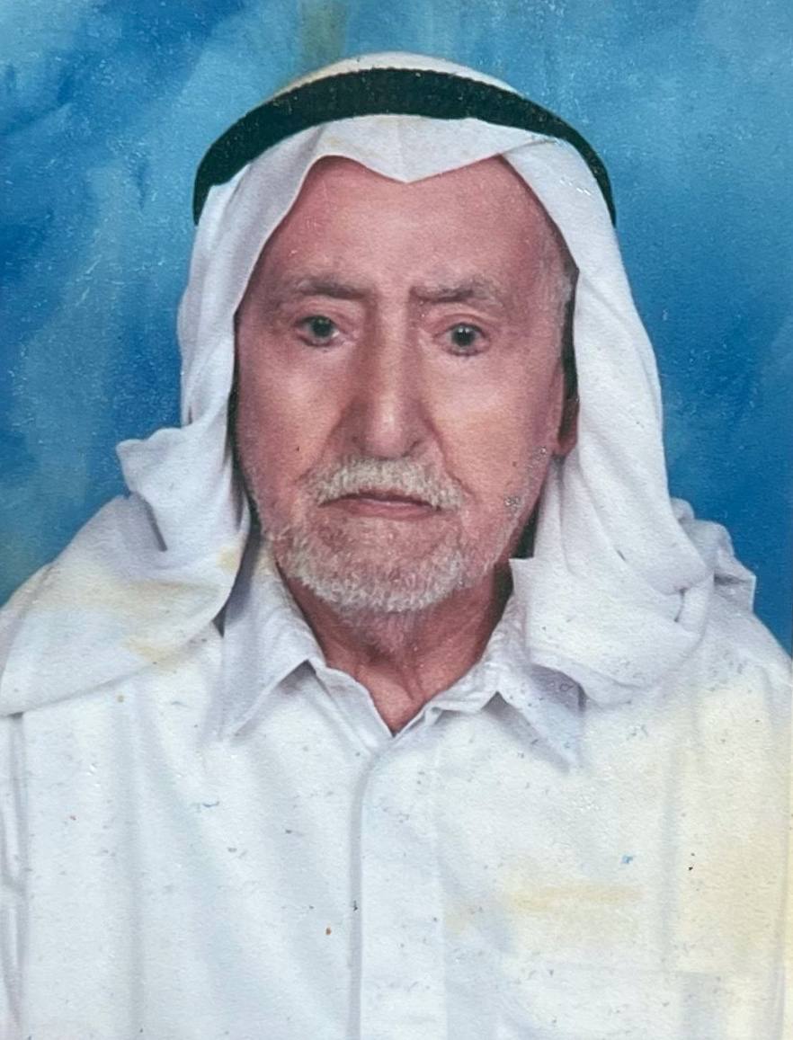 رقم القبر