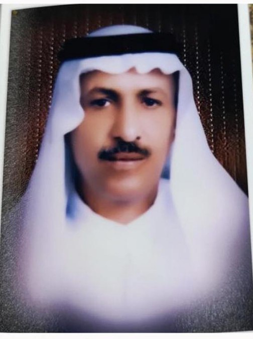 رقم القبر