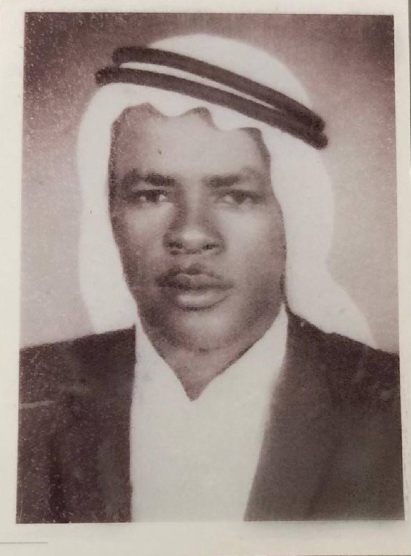 رقم القبر