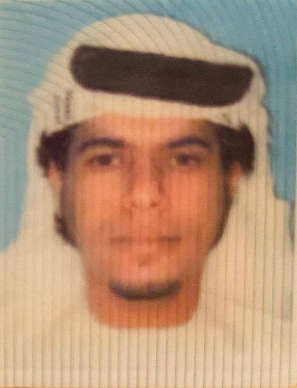 رقم القبر