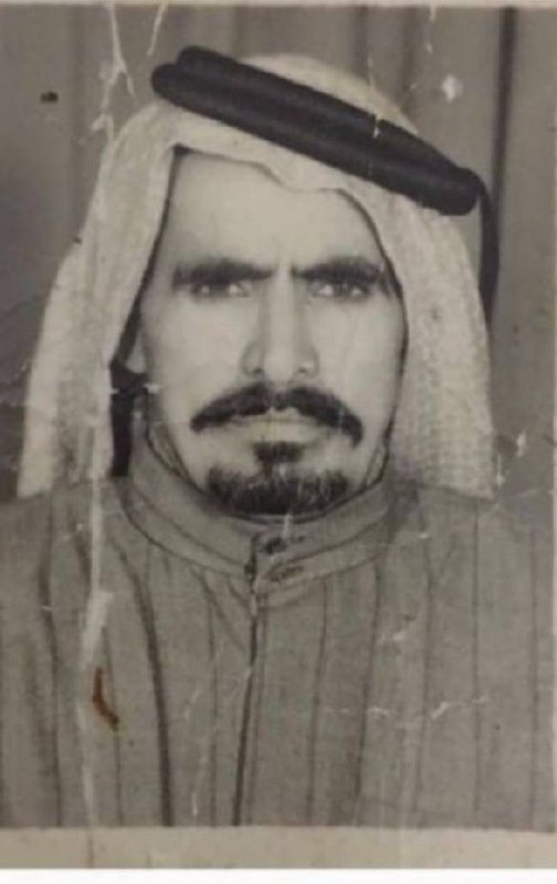 رقم القبر