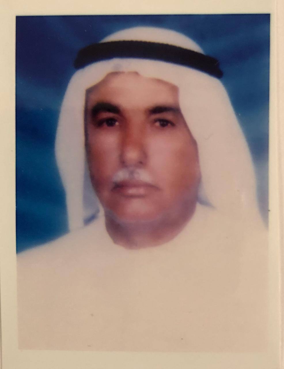 رقم القبر