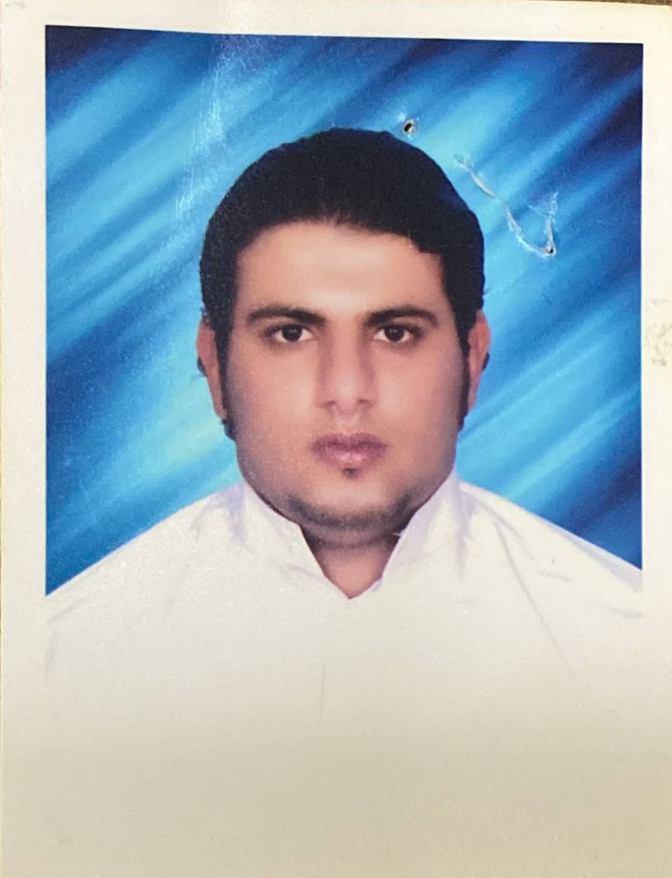 رقم القبر