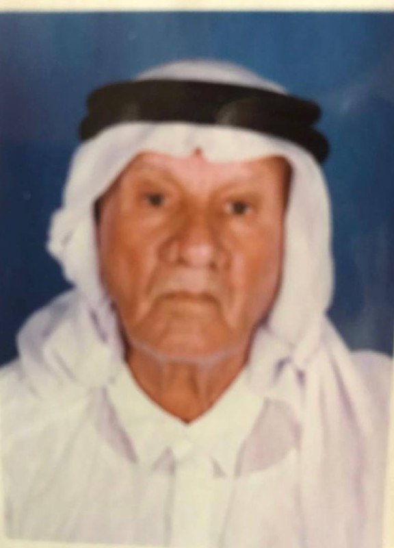 رقم القبر