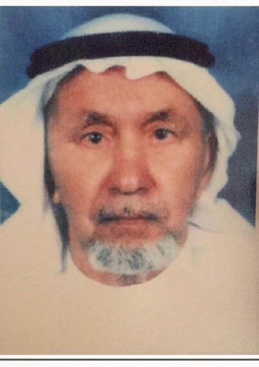 رقم القبر