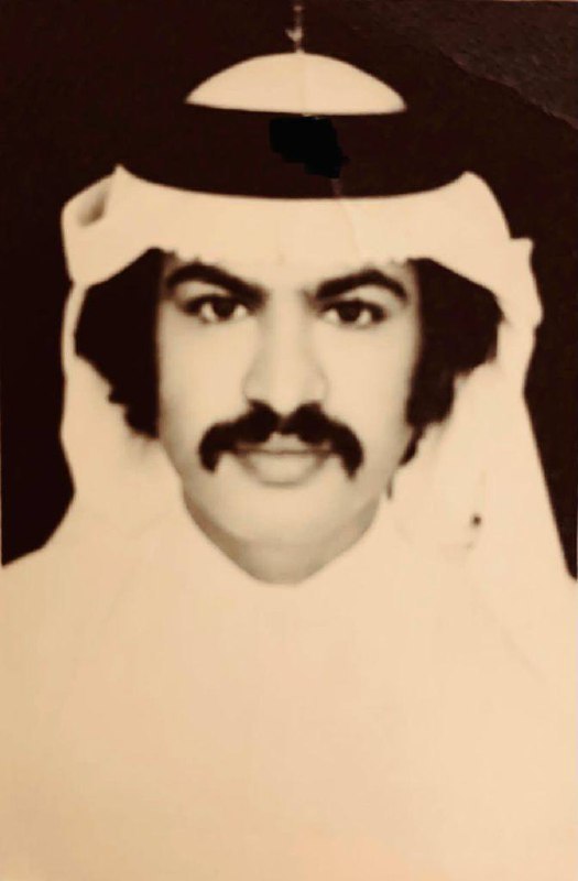 رقم القبر