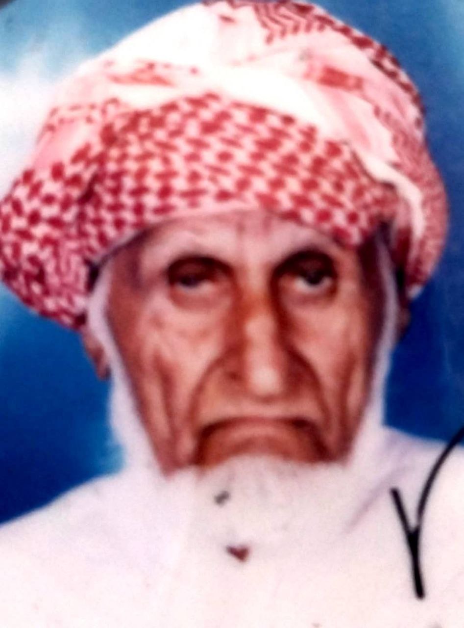رقم القبر