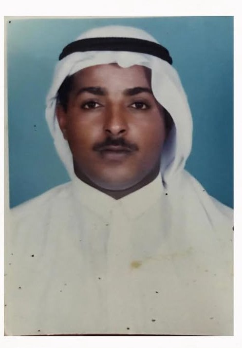 رقم القبر