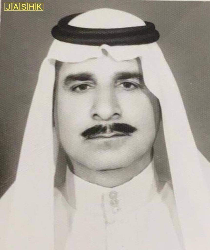 رقم القبر