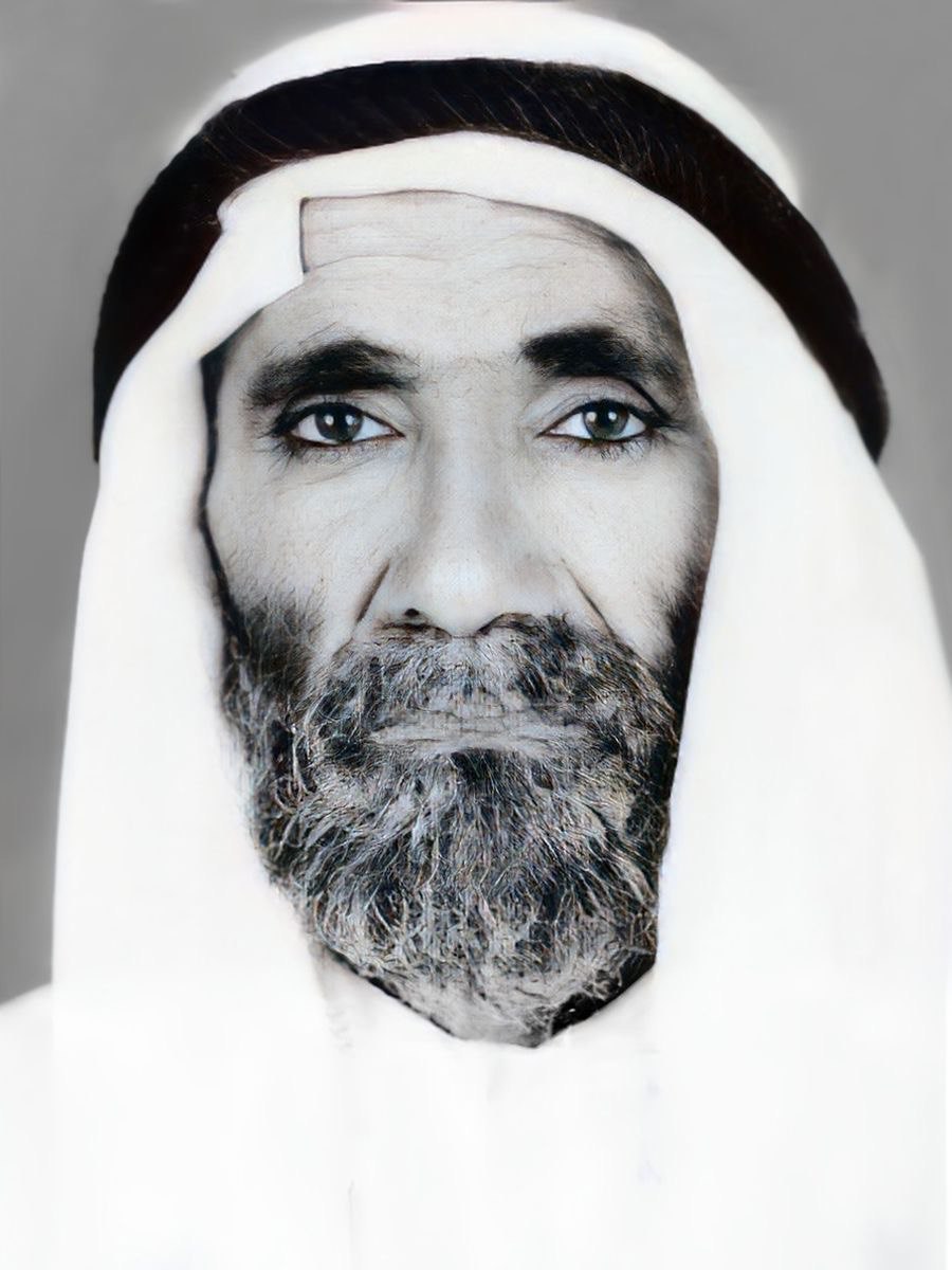رقم القبر