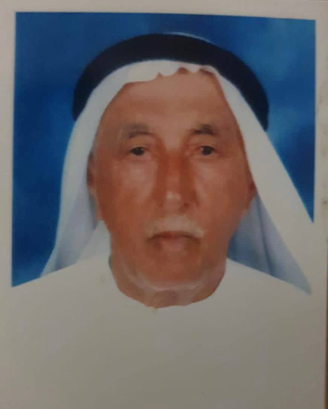 رقم القبر