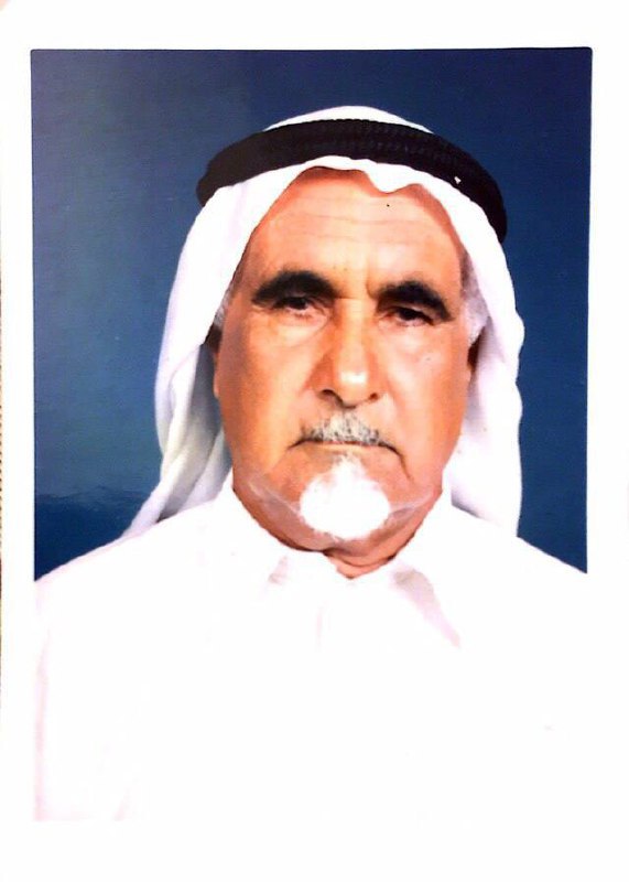 رقم القبر