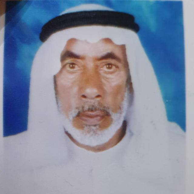 رقم القبر