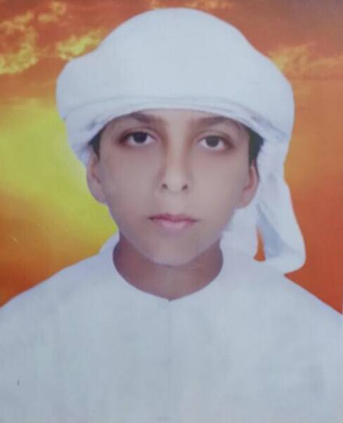 رقم القبر