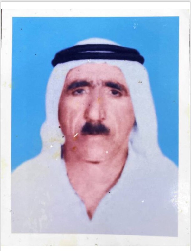 رقم القبر