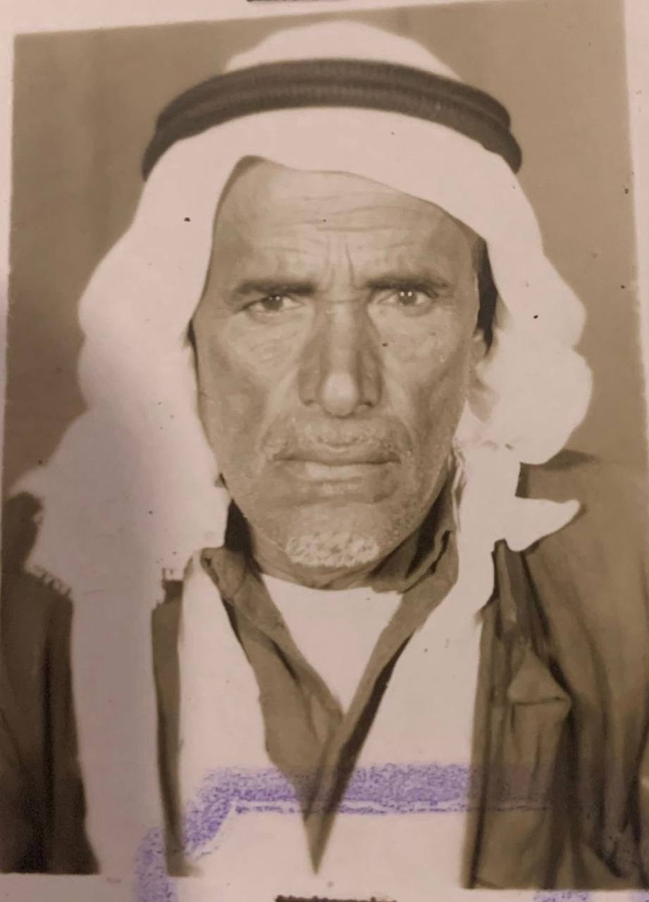 رقم القبر