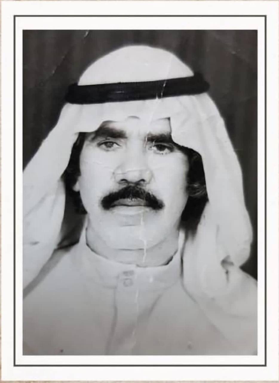 رقم القبر