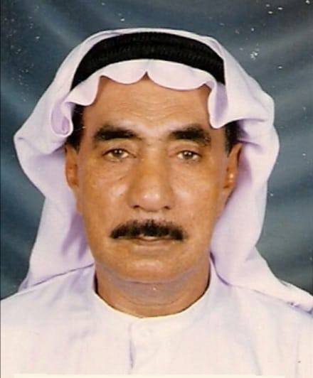 رقم القبر