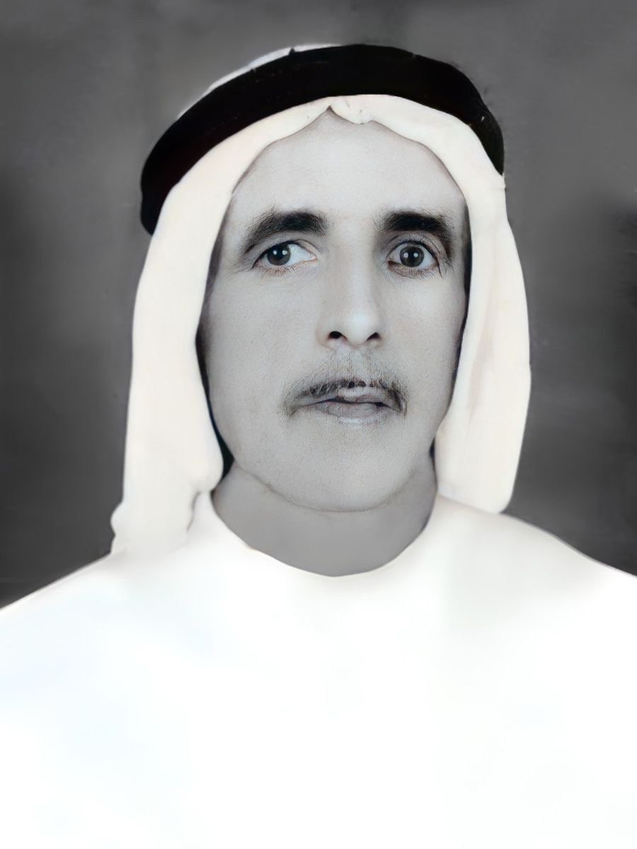 رقم القبر