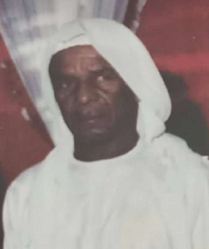 رقم القبر