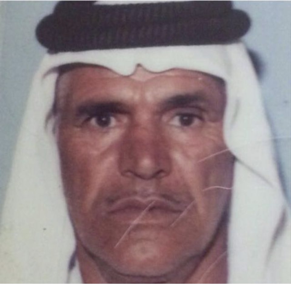 رقم القبر