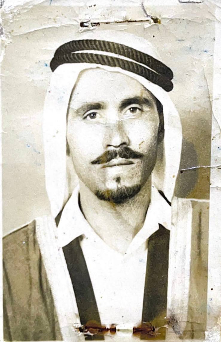 رقم القبر