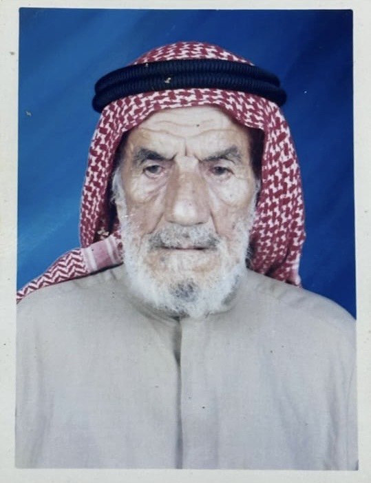 رقم القبر