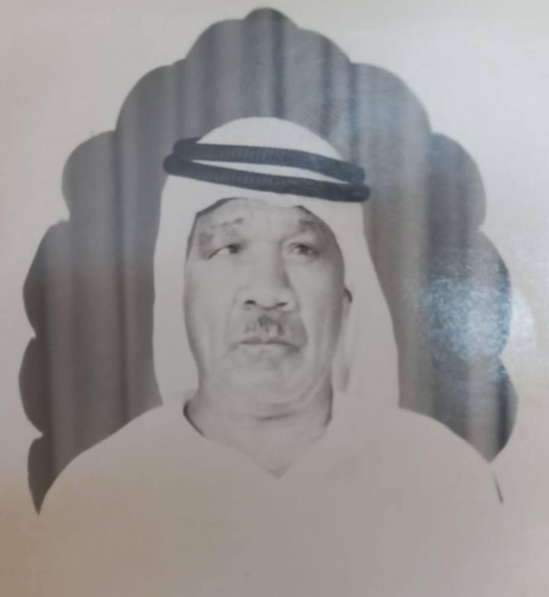 رقم القبر
