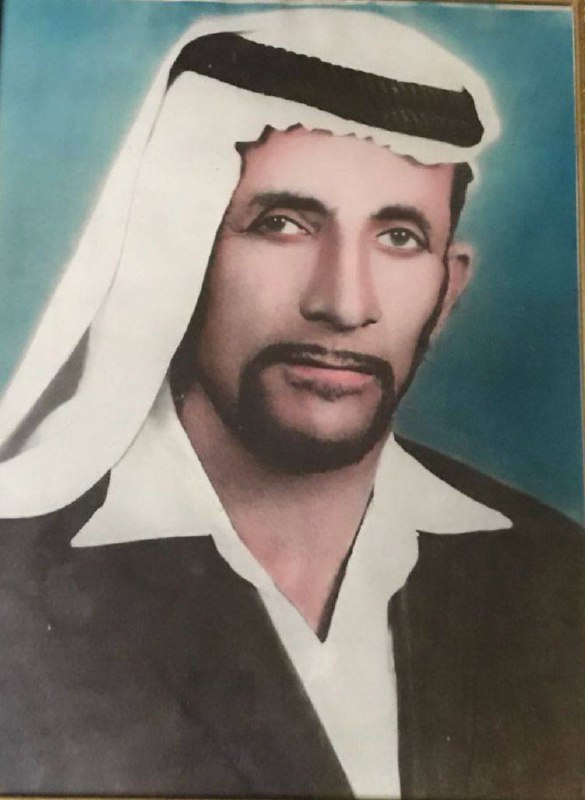 رقم القبر
