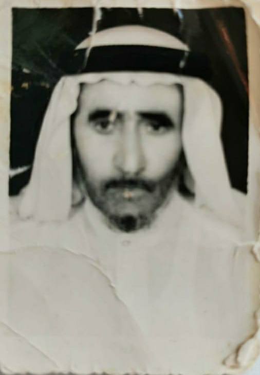 رقم القبر