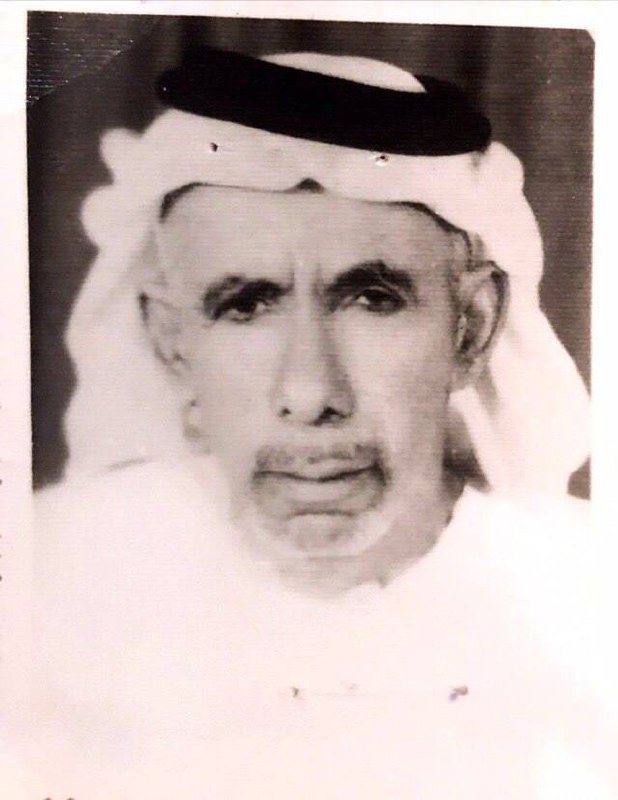 رقم القبر