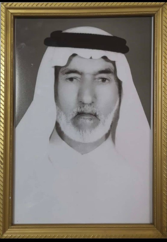 رقم القبر