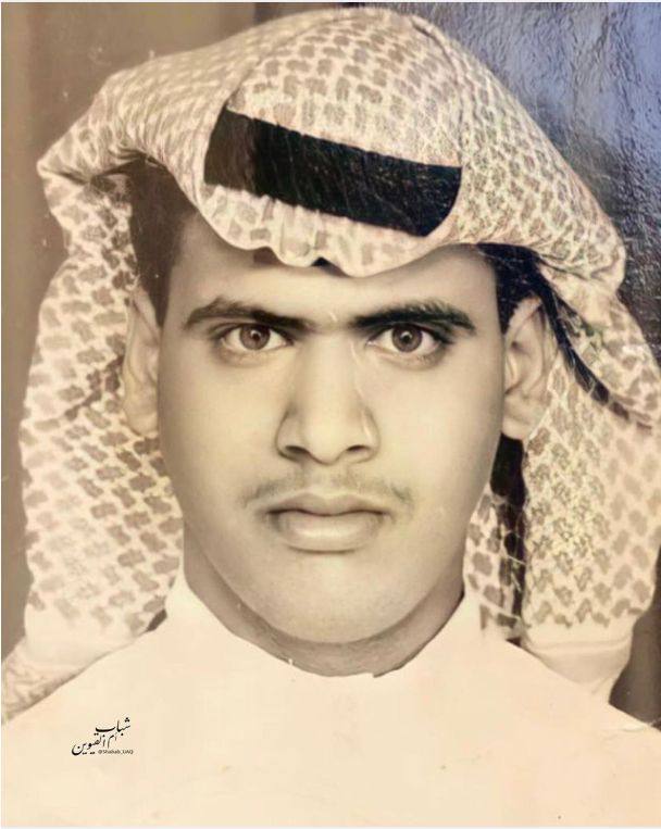 رقم القبر