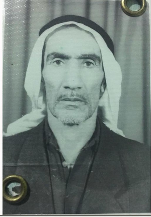 رقم القبر