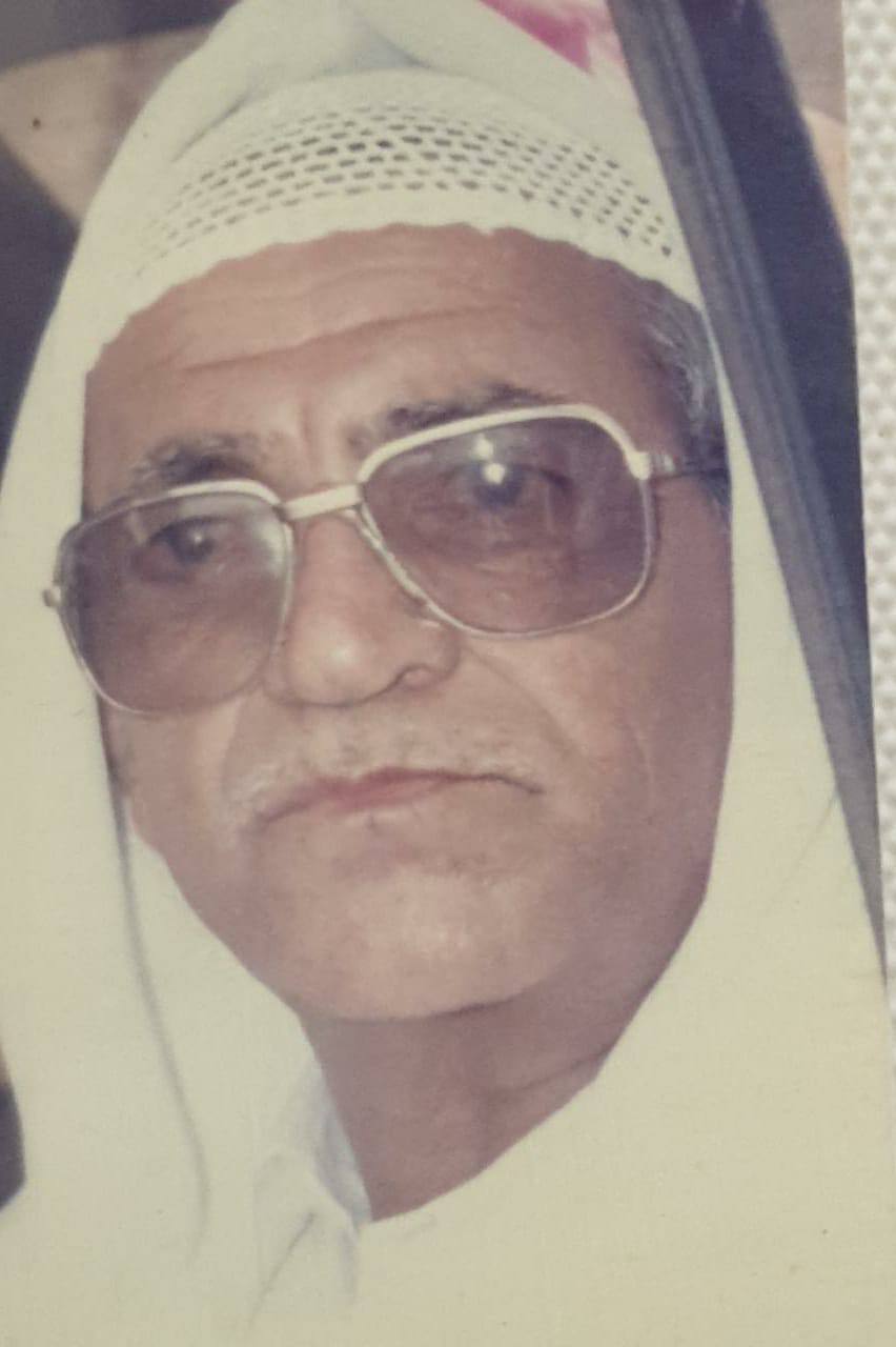 رقم القبر