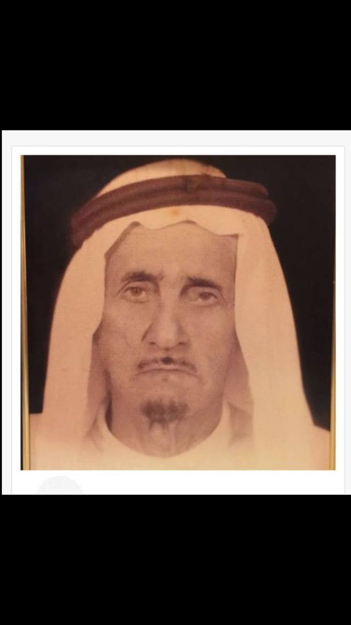 رقم القبر