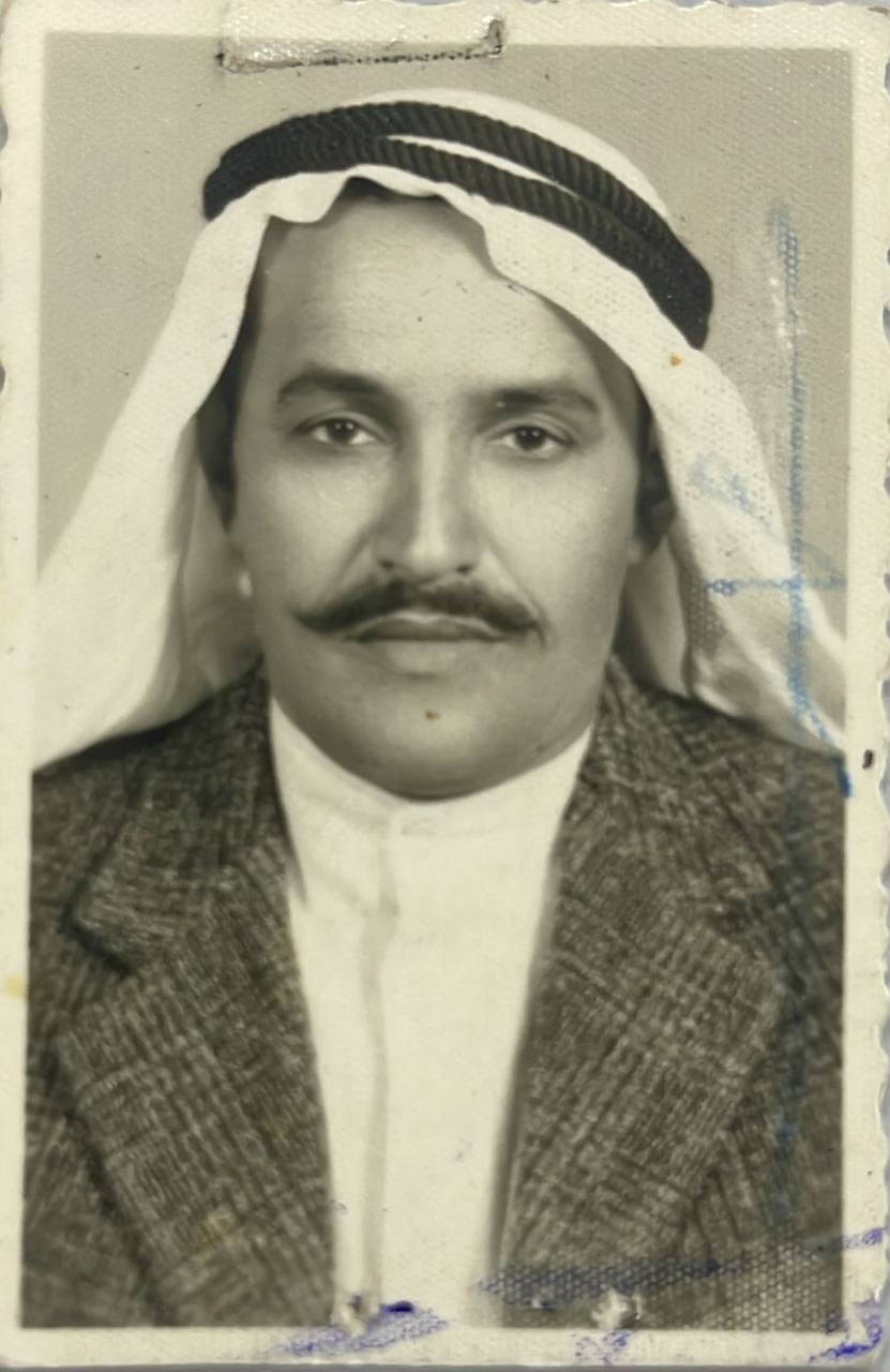 رقم القبر