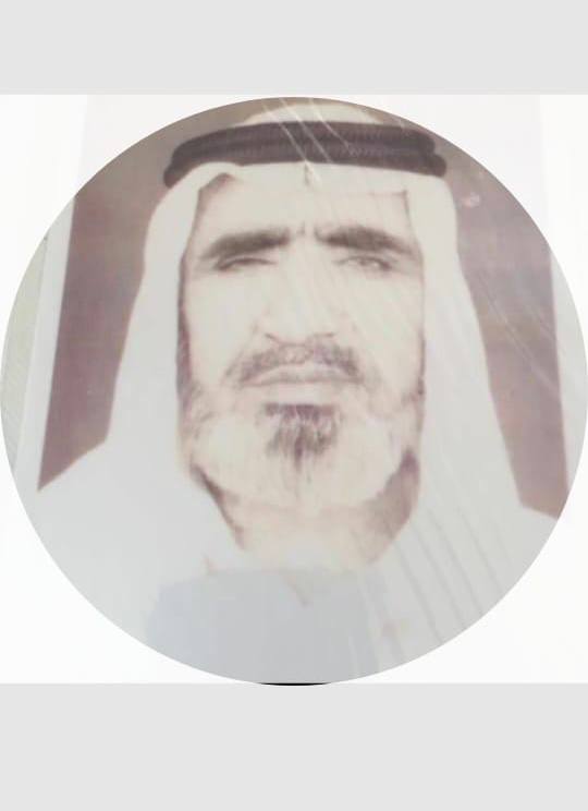رقم القبر