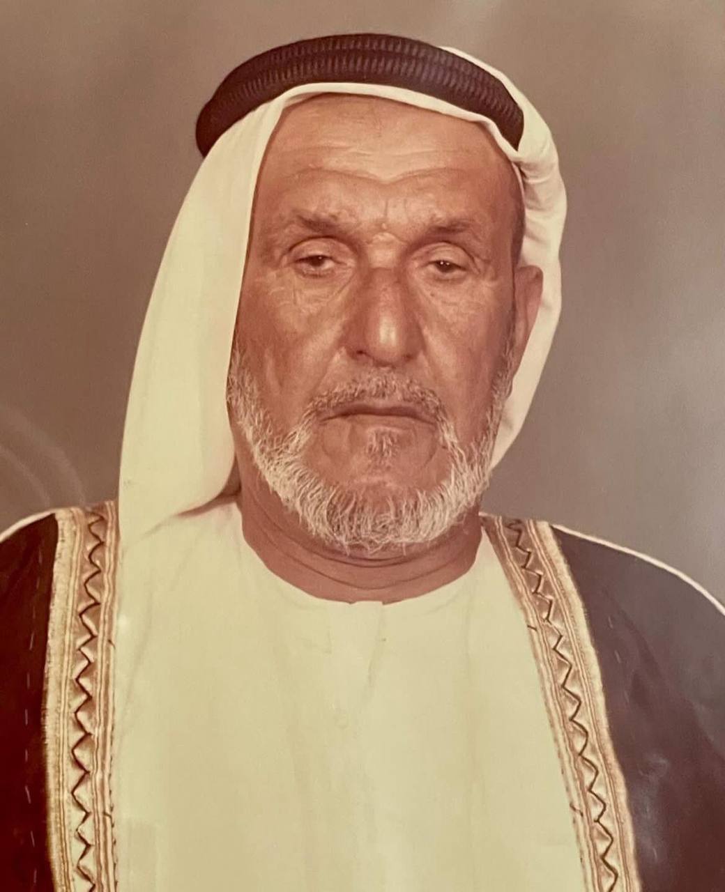 رقم القبر