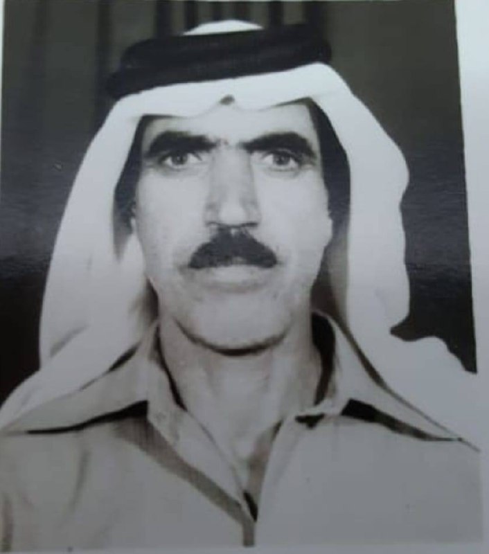 رقم القبر