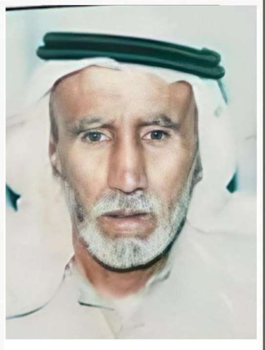 رقم القبر