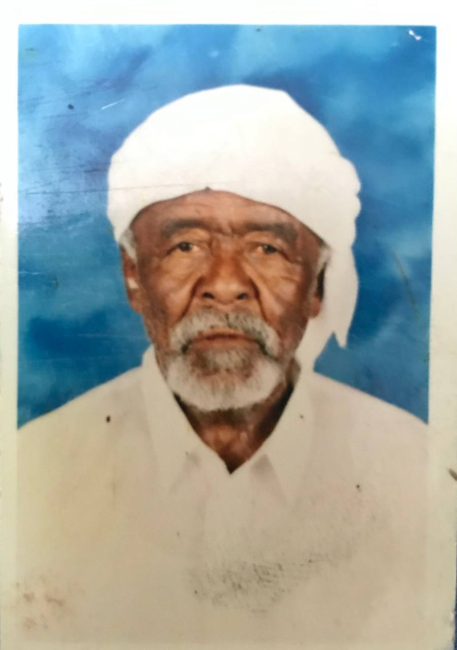 رقم القبر