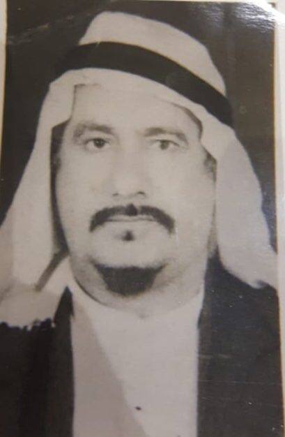 رقم القبر