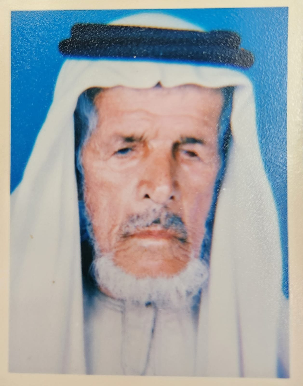 رقم القبر