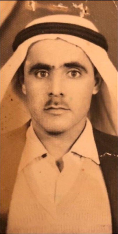 رقم القبر