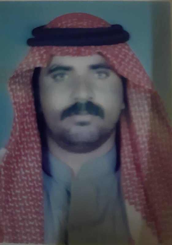 رقم القبر