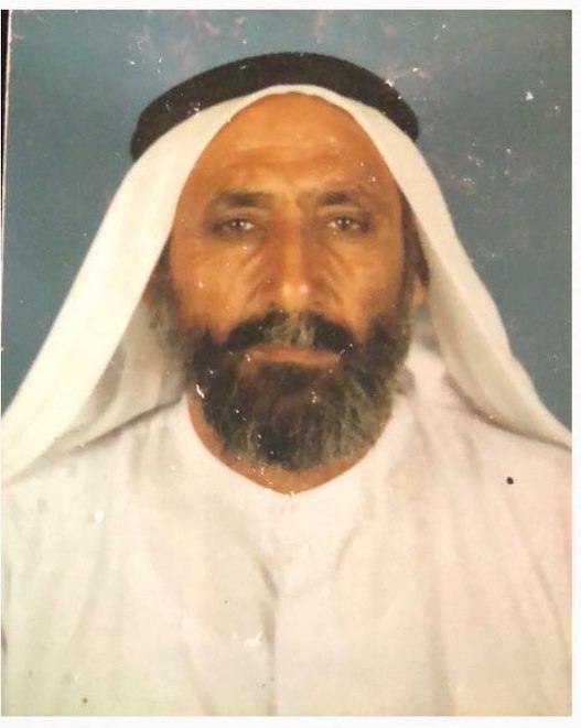 رقم القبر
